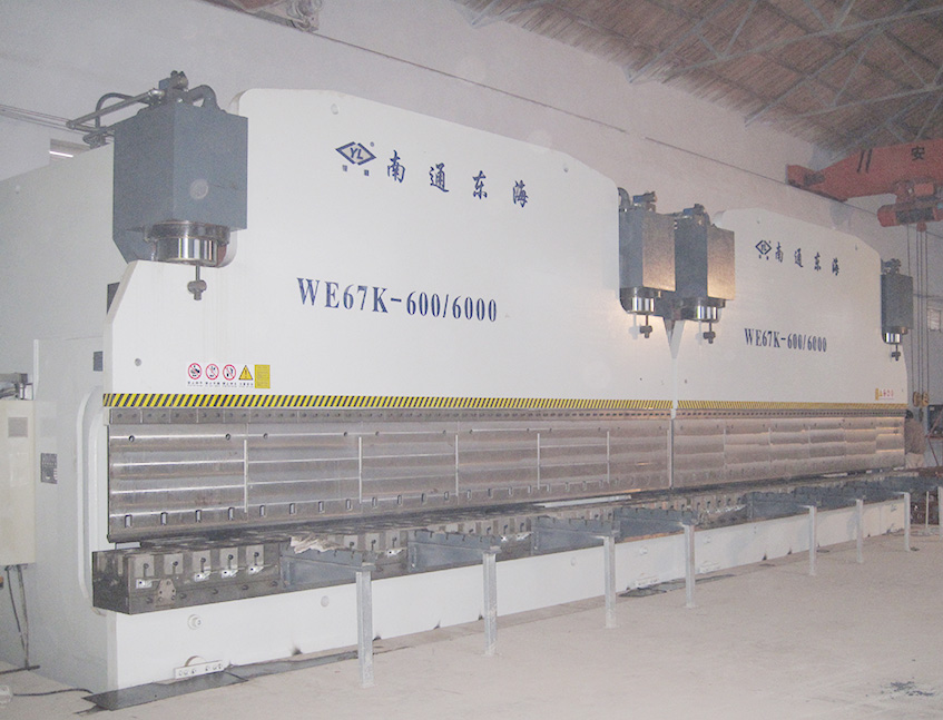 2xWE67K-600T6000 CNC Press Brake in tandem